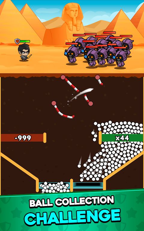 疯狂杯：英雄之战1