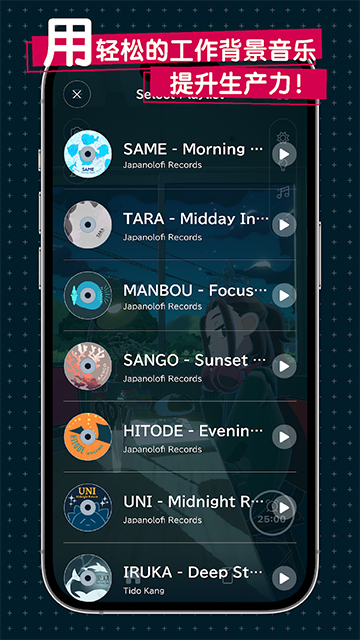 gogh正版安装包8975