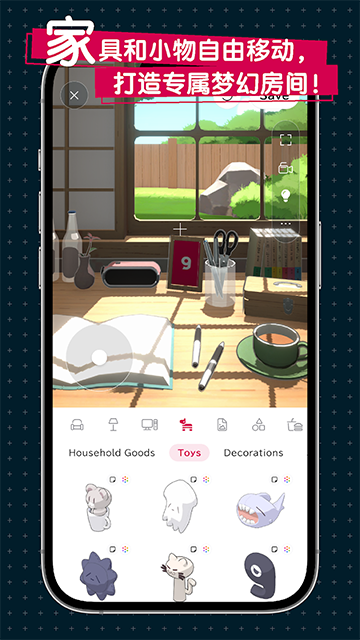 gogh正版安装包8975