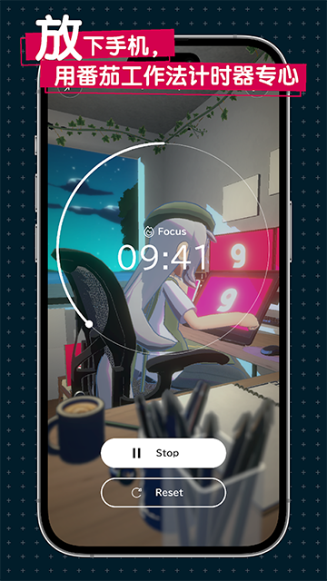 gogh正版安装包8975