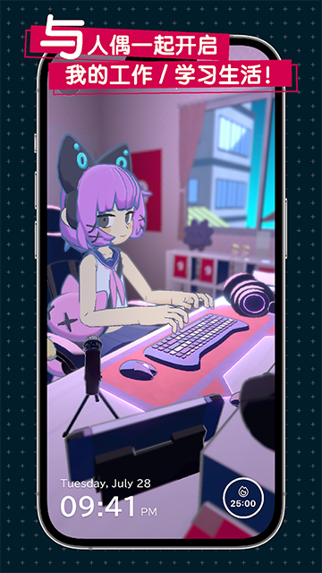 gogh正版安装包8975