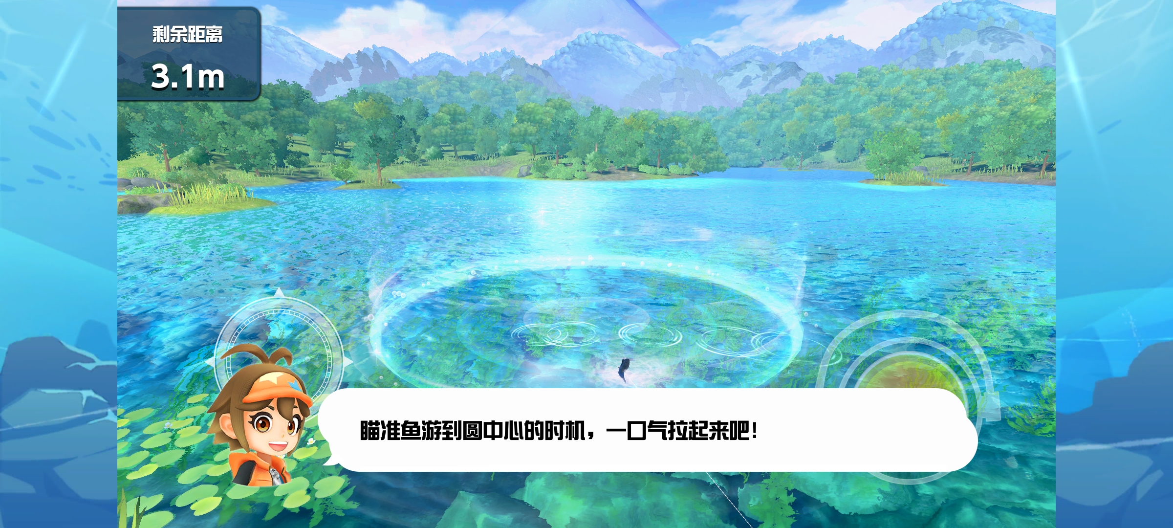 钓鱼明星：世界巡回赛32225