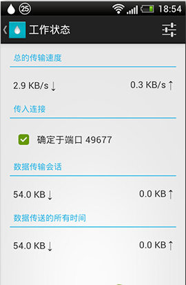 种子搜索神器2026最新版