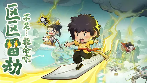 种田掌门人免广告版32239