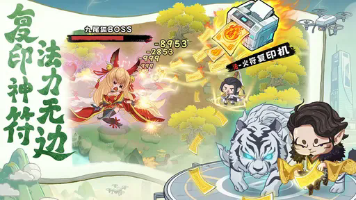 种田掌门人免广告版32239