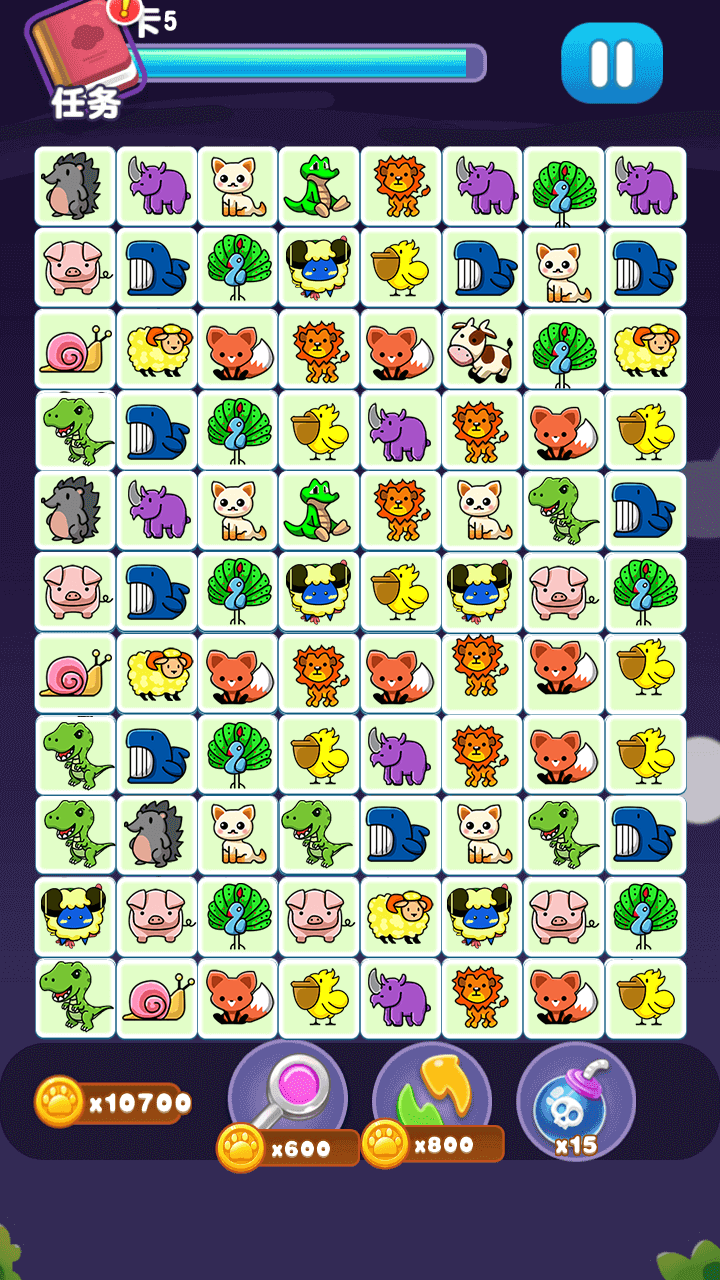 超级连连看正版32243