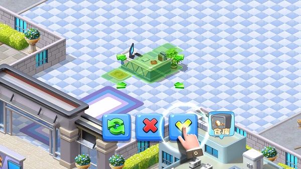 主题医院2汉化版