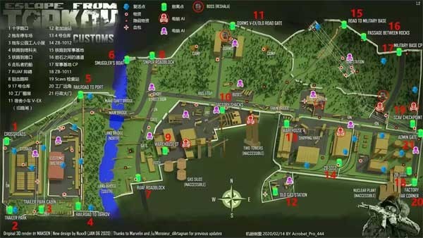 逃离塔克夫2d解锁地图攻略图片1