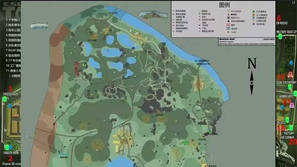 逃离塔克夫2d解锁地图攻略图片2