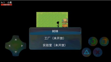 逃离塔科夫自制版