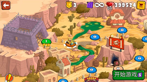 汽车吃汽车3最新版32268