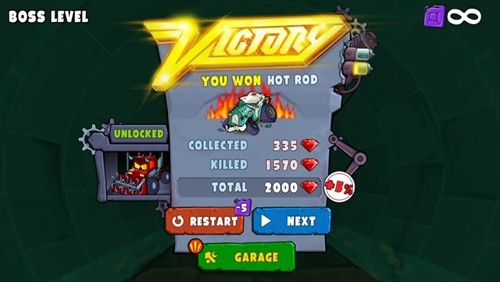 钻石怎么获得截图4