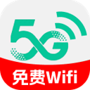 5G速连WiFi2.0.8