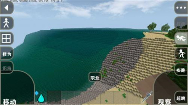 生存战争完美世界修仙版2.332270