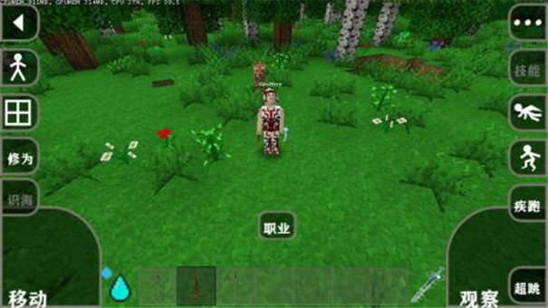 生存战争完美世界修仙版2.332270