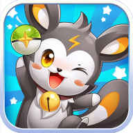 超级精灵球测试版