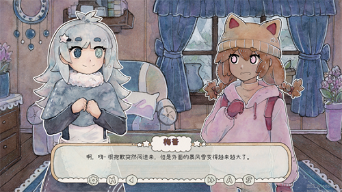 热可可魔法中文版32285