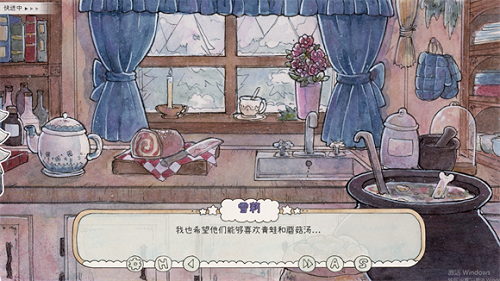 热可可魔法中文版32285