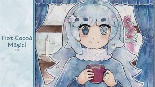 热可可魔法中文版32285