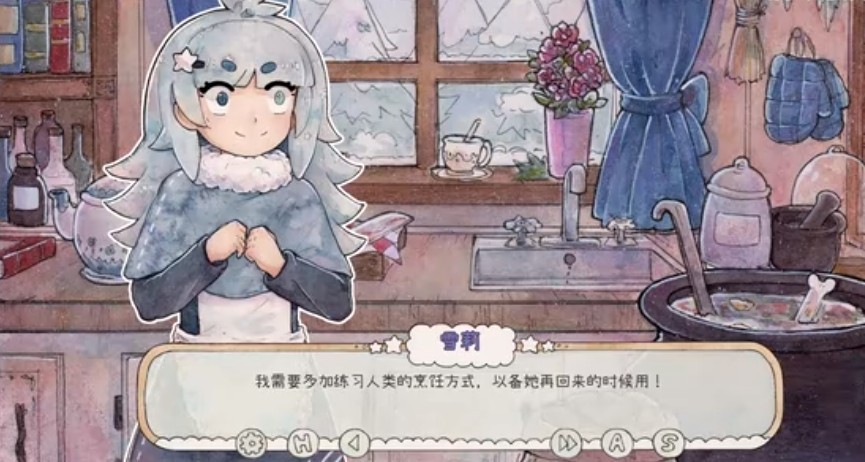 热可可魔法汉化版