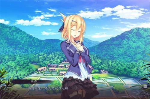 凭夜之村汉化版32296