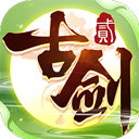 古剑奇谭二之剑逐月华手机版