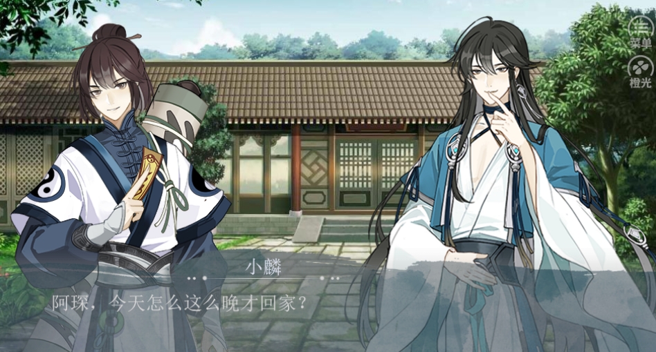 义结金兰之生生不息金手指完结版32327