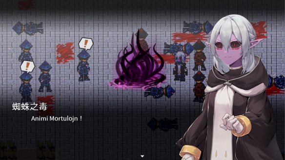 和平缔造者光辉王女手机版32338