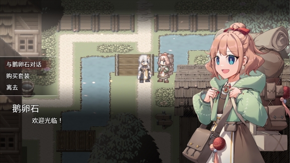 和平缔造者光辉王女手机版32338