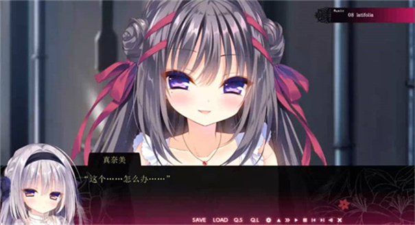 真爱百合染成红色32340