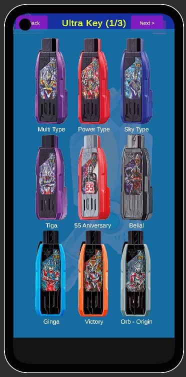 奥特曼扳机模拟器32346