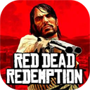 荒野大镖客救赎手机版