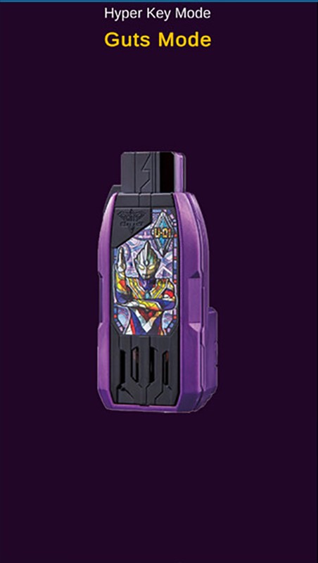 特利迦变身器模拟器6