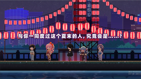 芙哇芙哇女仆咖啡厅32363