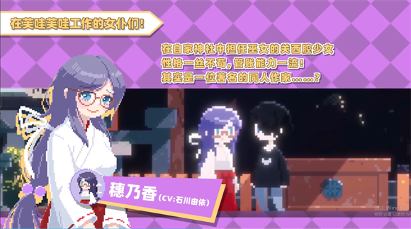 芙哇芙哇女仆咖啡厅32363