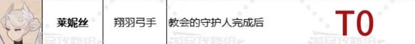 圣兽之王正版安卓版截图