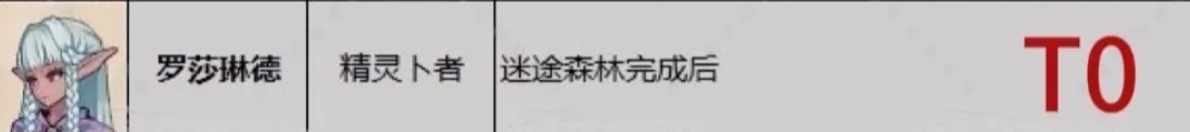 圣兽之王正版安卓版截图