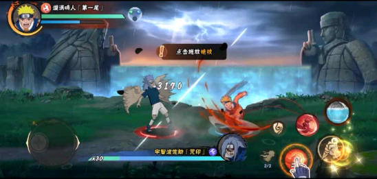 火影忍者究极风暴32368