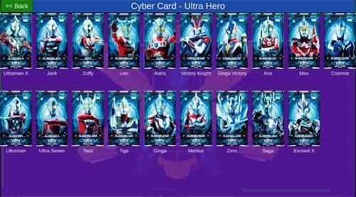 艾克斯奥特曼变身器模拟器