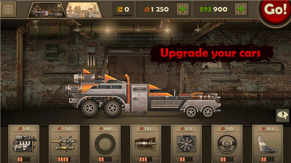 战车撞僵尸3中文版32395