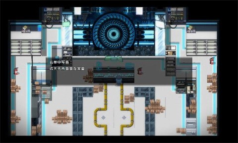 真寻的奇妙冒险中文版1