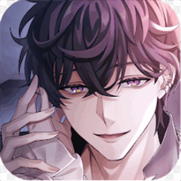 美男恶徒手机版