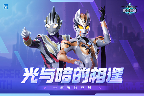 奥传29.0存档(天诺制作)1