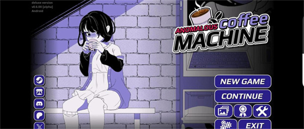 异常咖啡机中文版32413