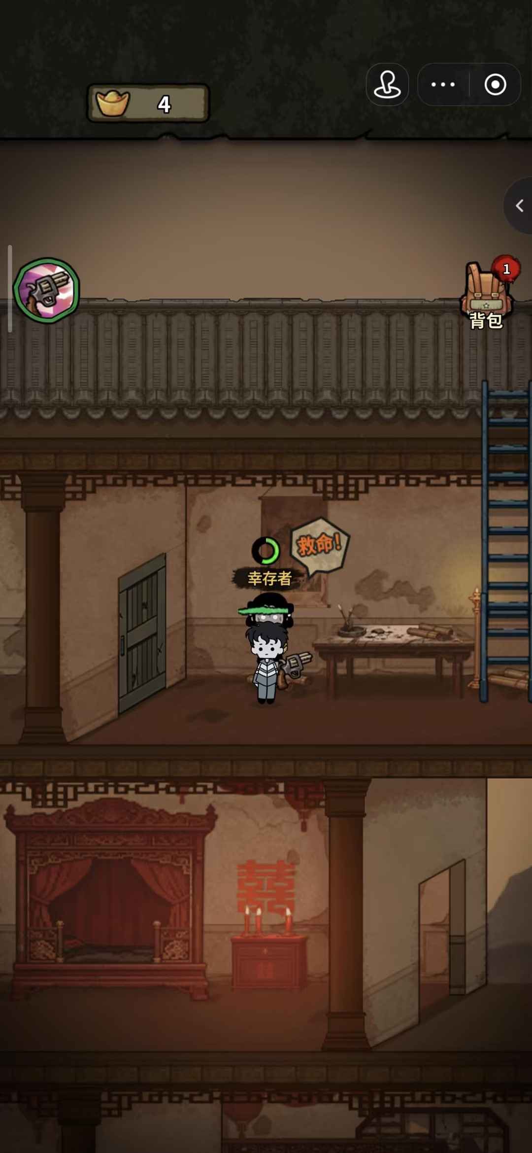 病毒大逃杀免广告版32453