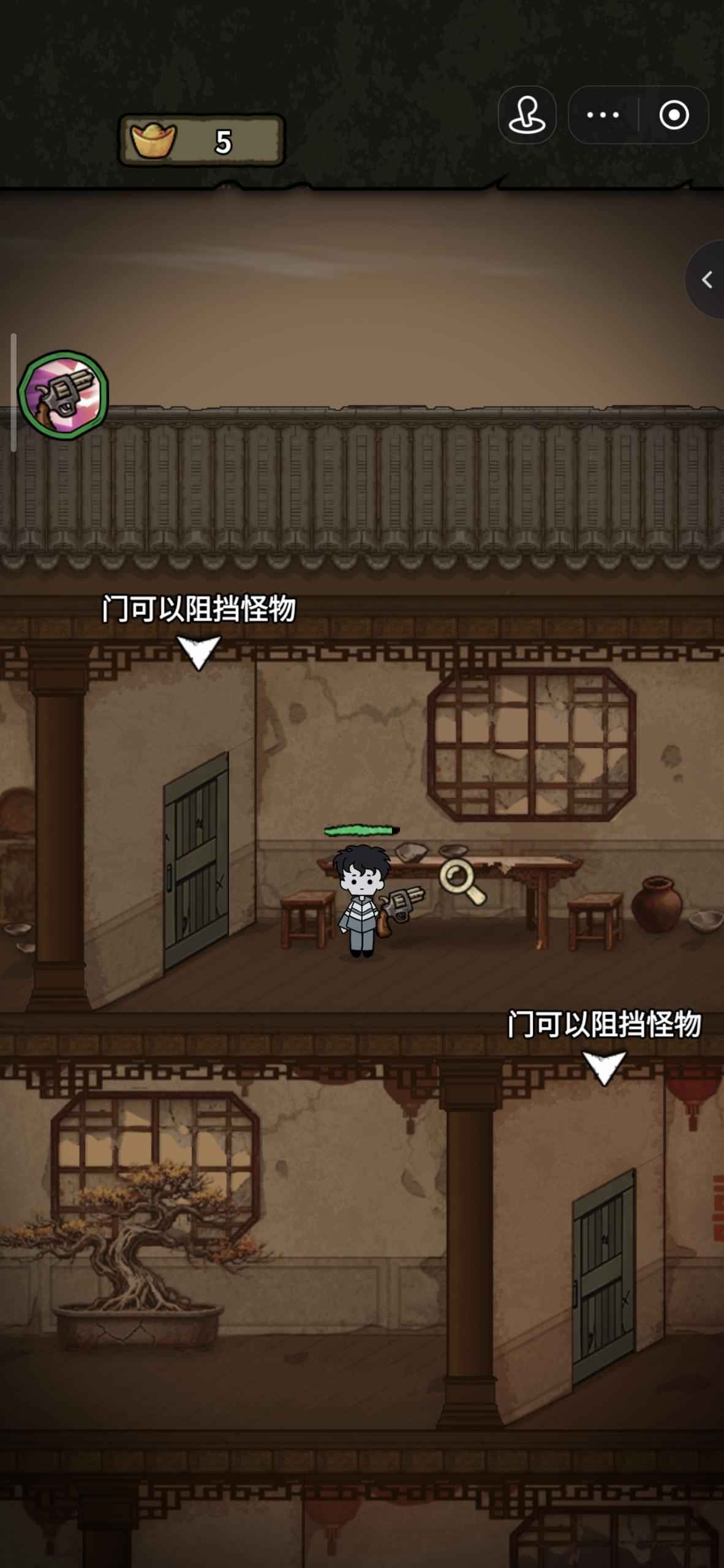 病毒大逃杀免广告版32453
