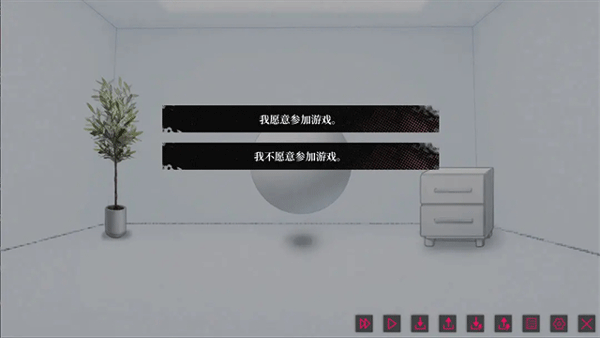 我的恋爱逃生攻略32462