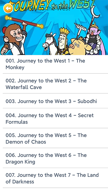 蓝思英语最新版1