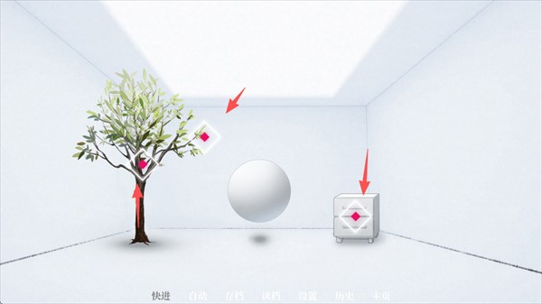 我的恋爱逃生攻略完整版