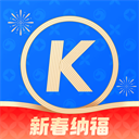 酷狗音乐最新版